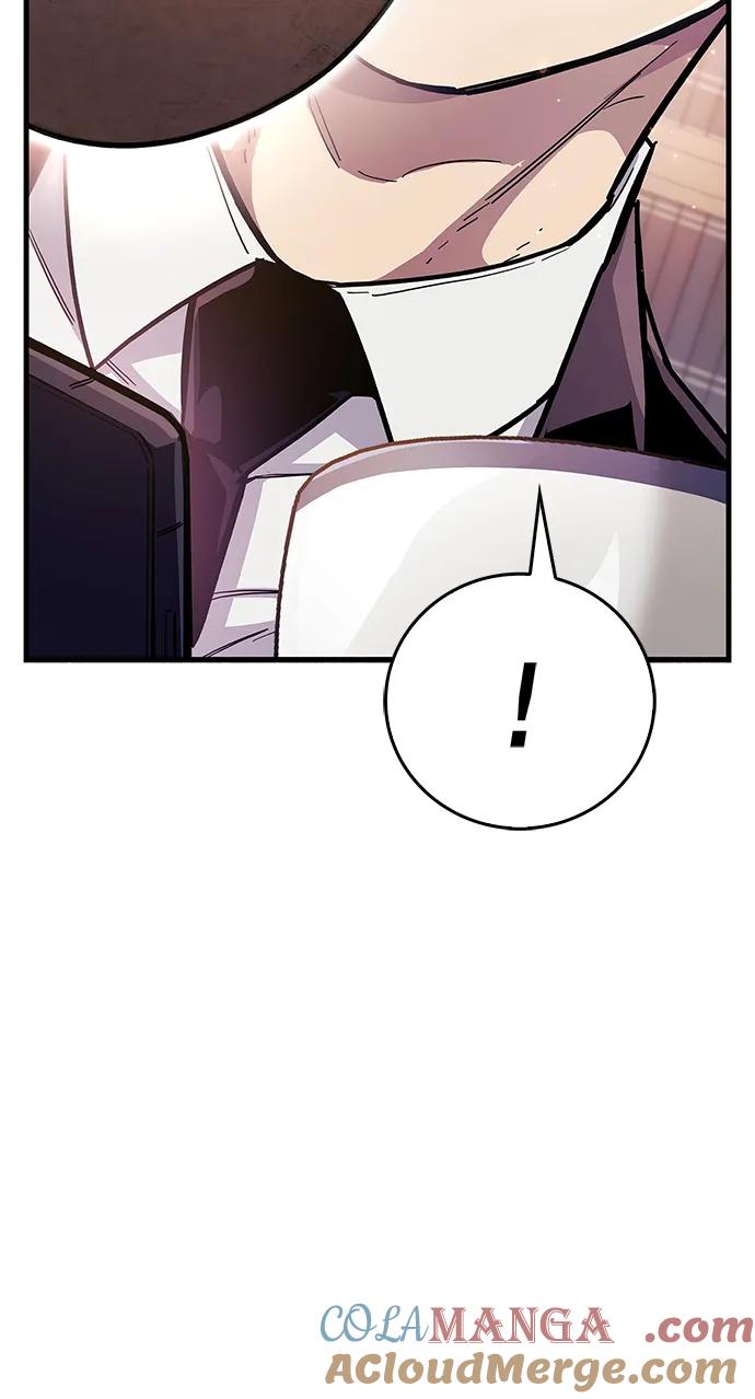 《隐瞒黑历史的玩家》第37话 第9页