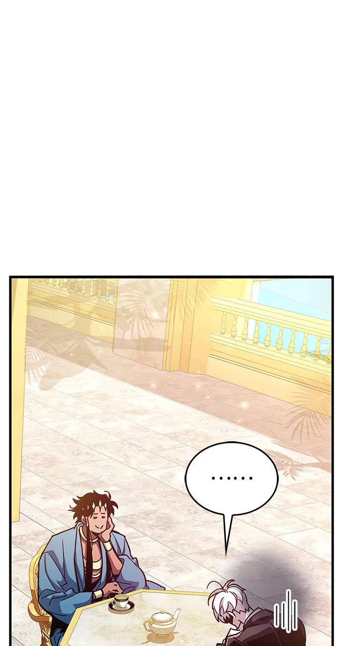 《隐瞒黑历史的玩家》第37话 第46页