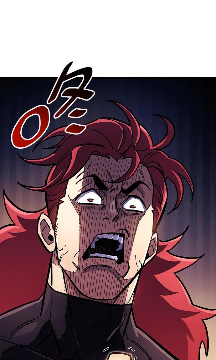 《隐瞒黑历史的玩家》第37话 第71页