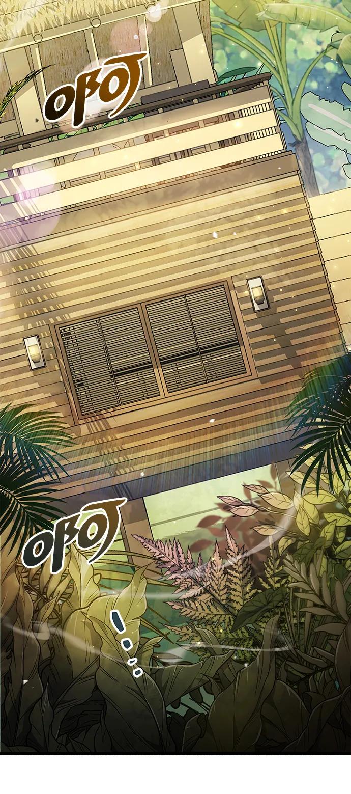 《隐瞒黑历史的玩家》第37话 第62页