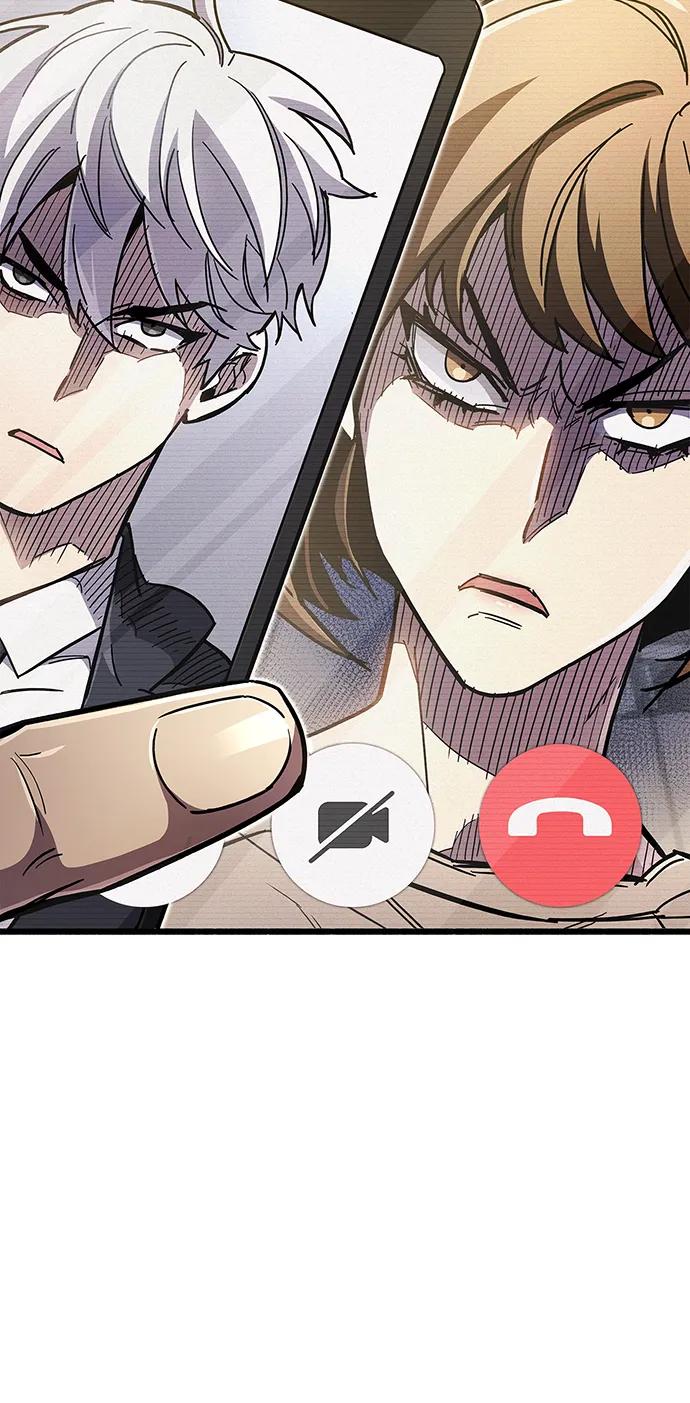 《隐瞒黑历史的玩家》第37话 第42页