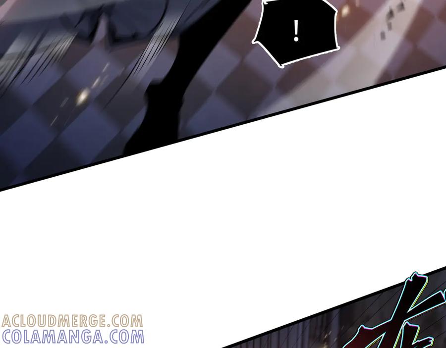 《异狱暴君：我的影子能无限进化》第36话 闯入者 第77页