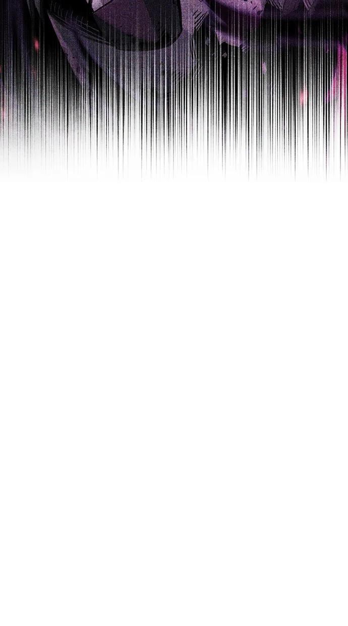 《隐瞒黑历史的玩家》第37话 第108页