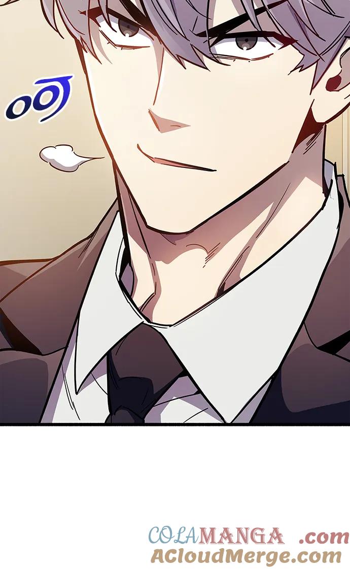 《隐瞒黑历史的玩家》第38话 第73页