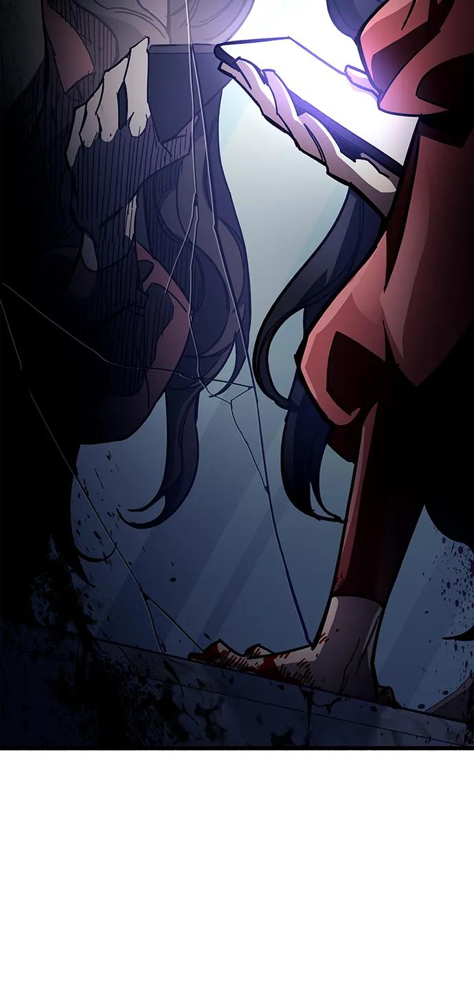 《隐瞒黑历史的玩家》第38话 第90页