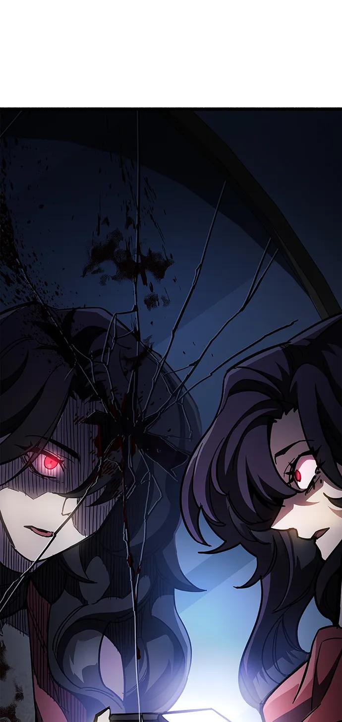 《隐瞒黑历史的玩家》第38话 第91页