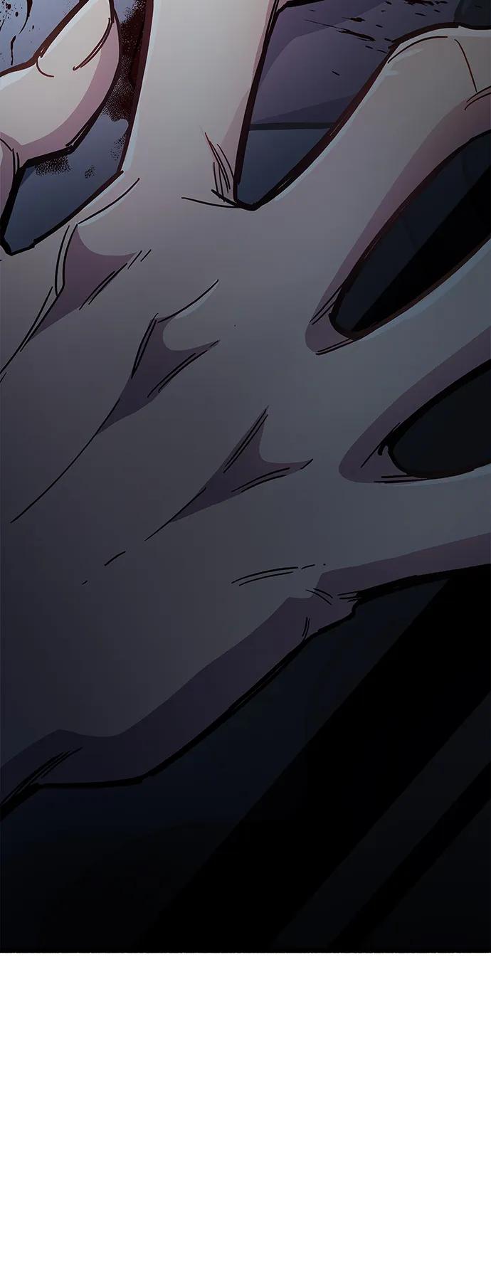 《隐瞒黑历史的玩家》第38话 第106页