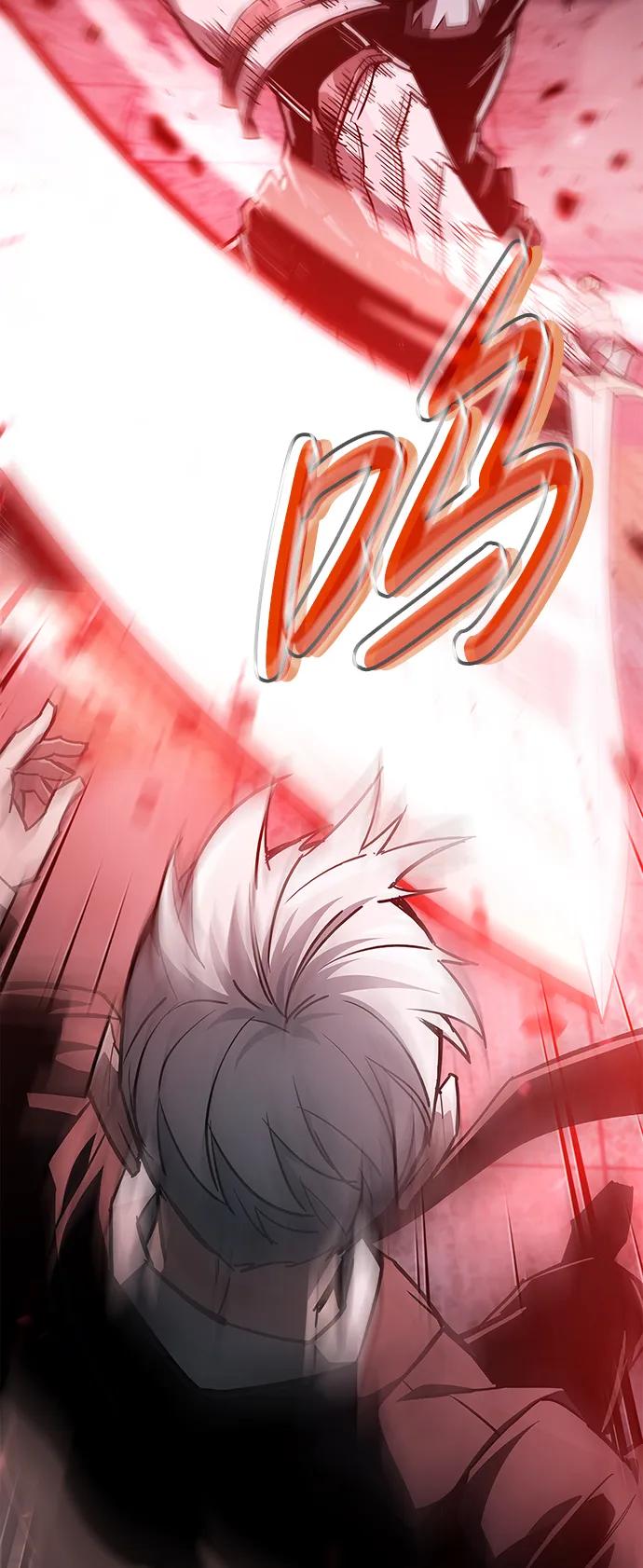 《隐瞒黑历史的玩家》第3话 第28页