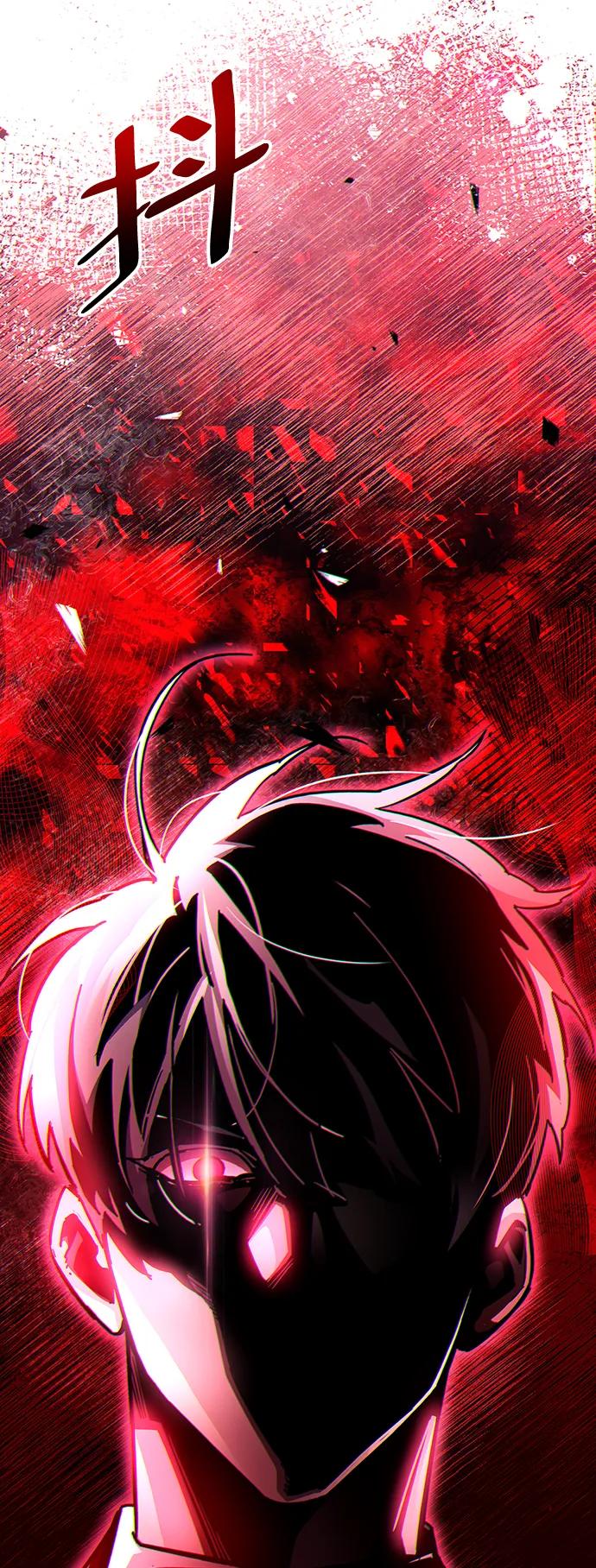 《隐瞒黑历史的玩家》第39话 第92页