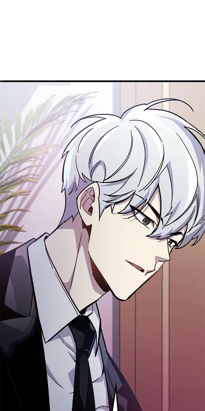 《隐瞒黑历史的玩家》第39话 第110页