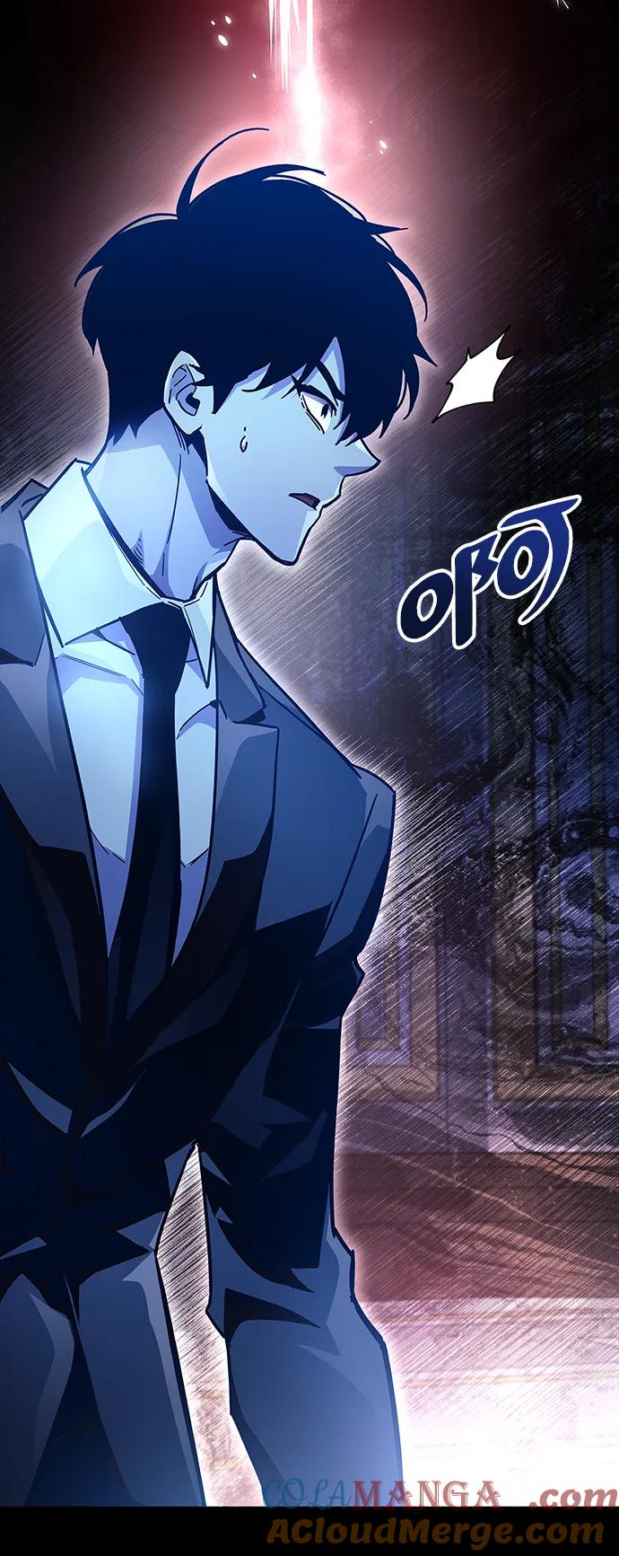 《隐瞒黑历史的玩家》第39话 第69页