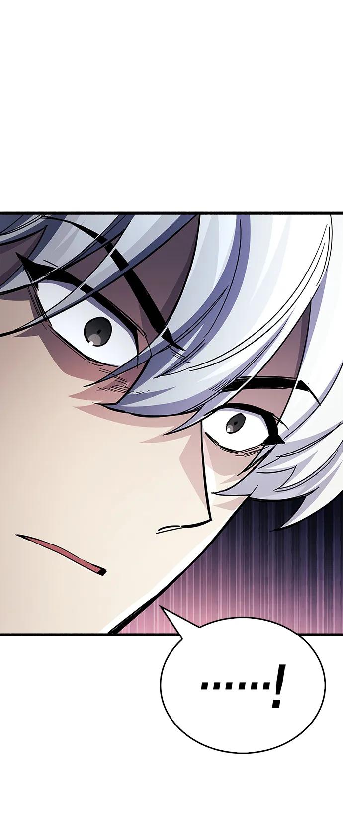 《隐瞒黑历史的玩家》第40话 第56页