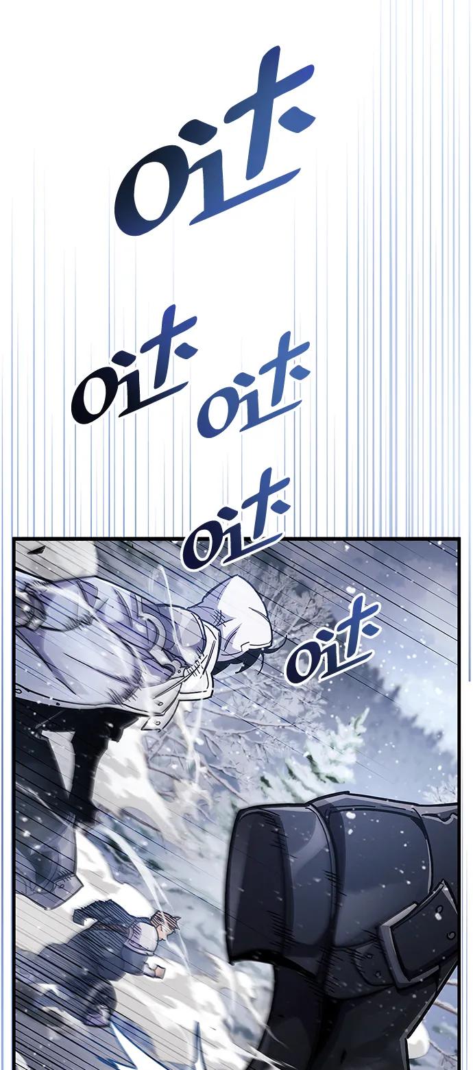 《隐瞒黑历史的玩家》第40话 第110页