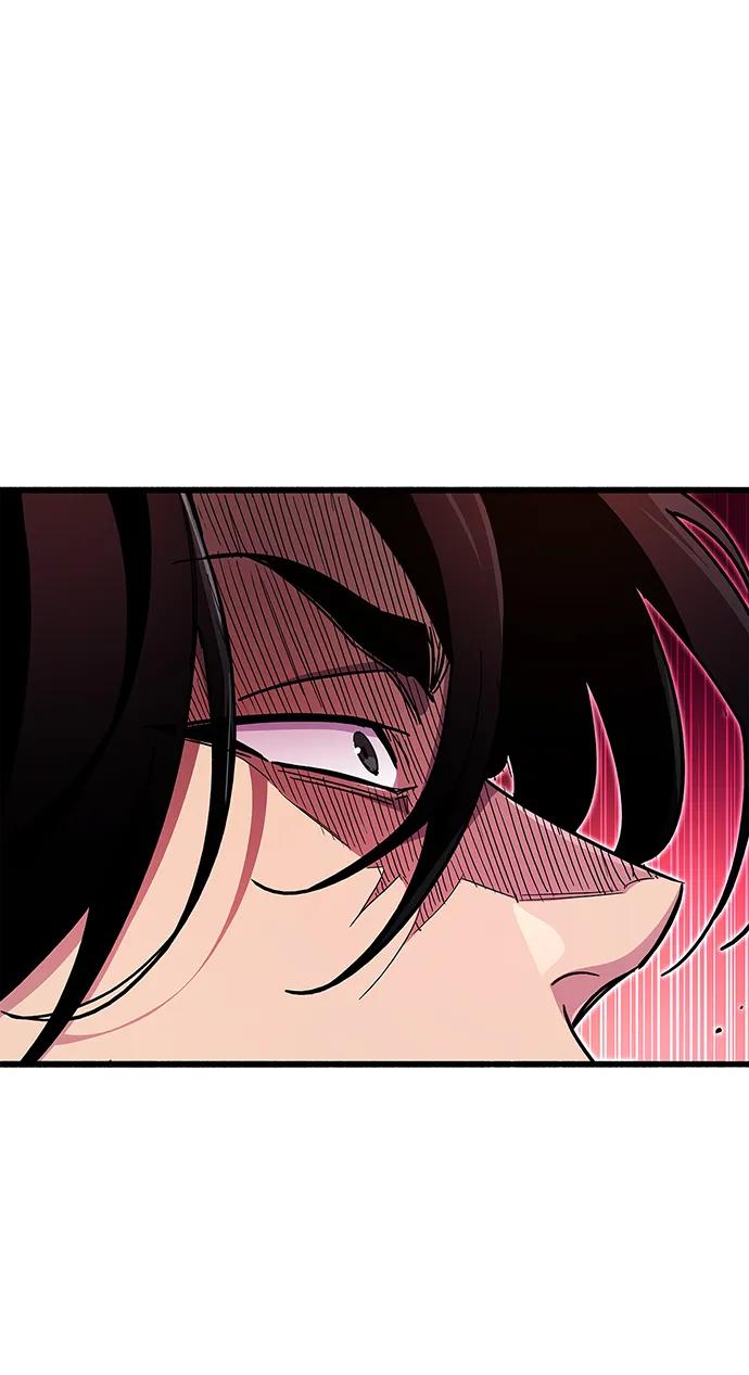 《隐瞒黑历史的玩家》第40话 第114页