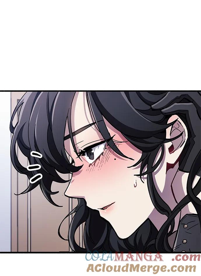 《隐瞒黑历史的玩家》第41话 第53页