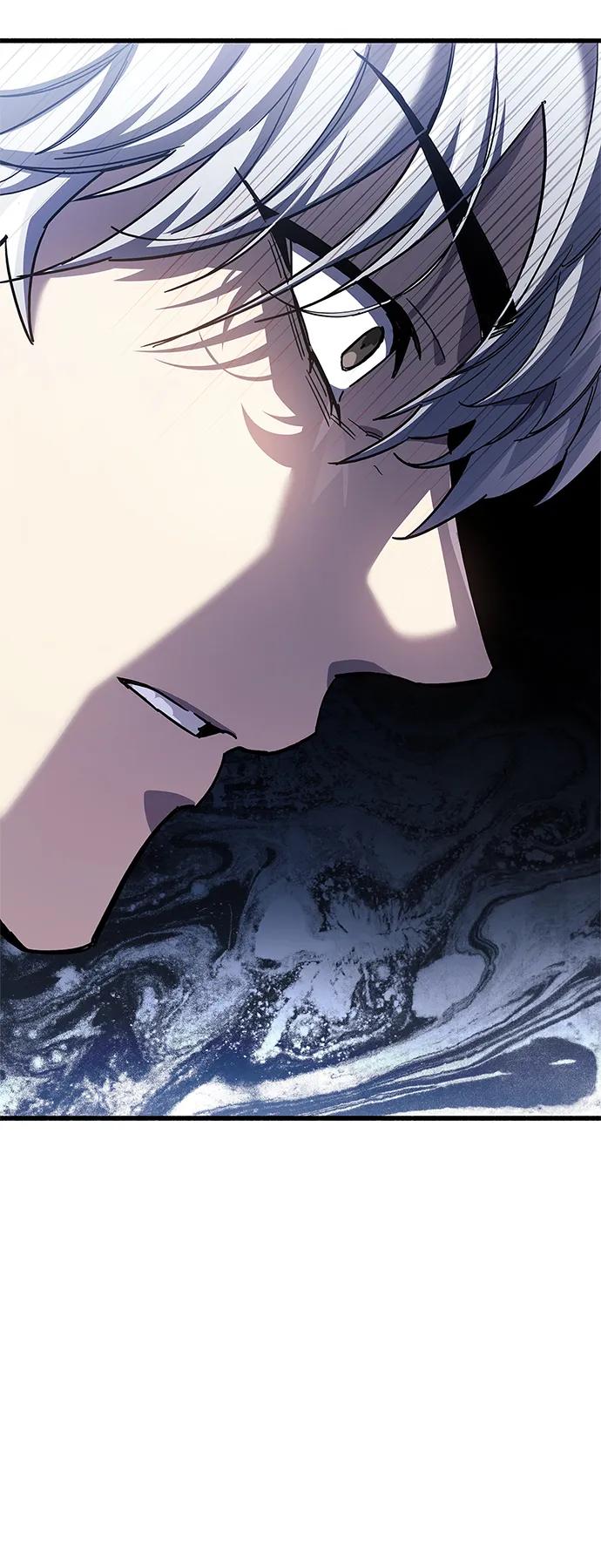 《隐瞒黑历史的玩家》第41话 第54页