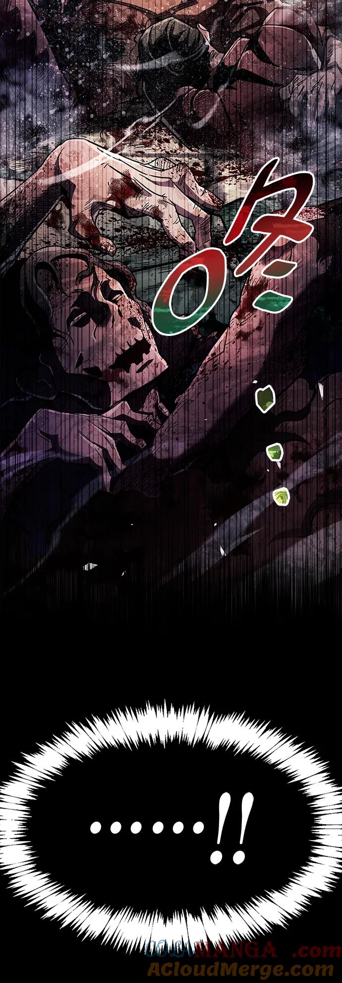 《隐瞒黑历史的玩家》第43话 第97页