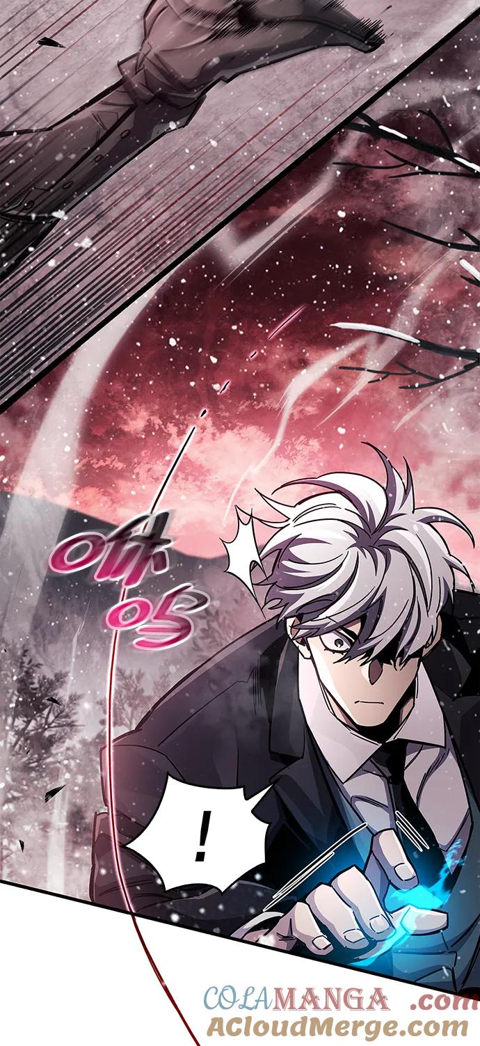 《隐瞒黑历史的玩家》第43话 第17页
