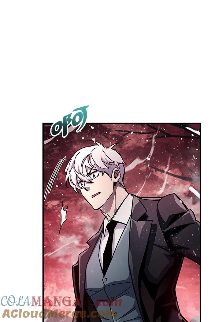 《隐瞒黑历史的玩家》第43话 第13页