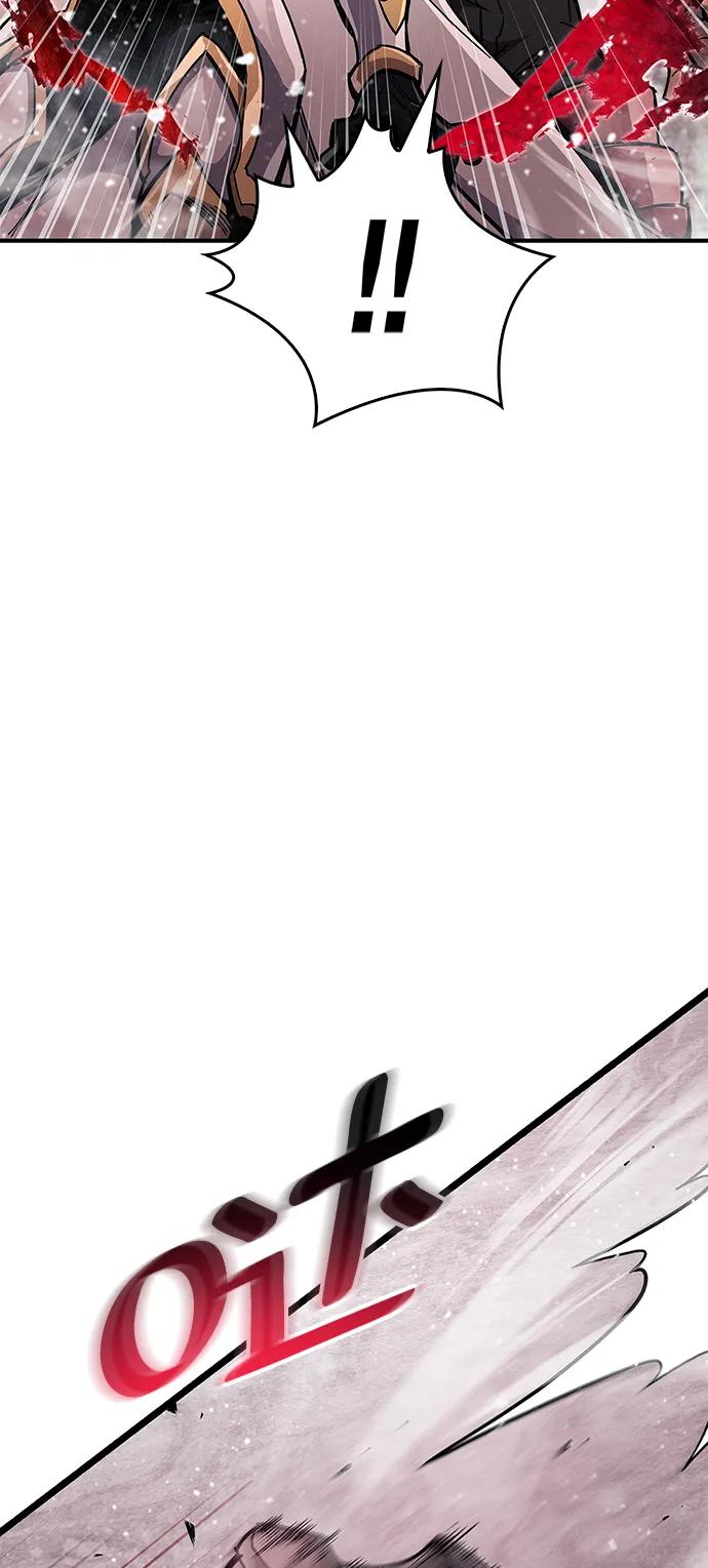 《隐瞒黑历史的玩家》第43话 第16页