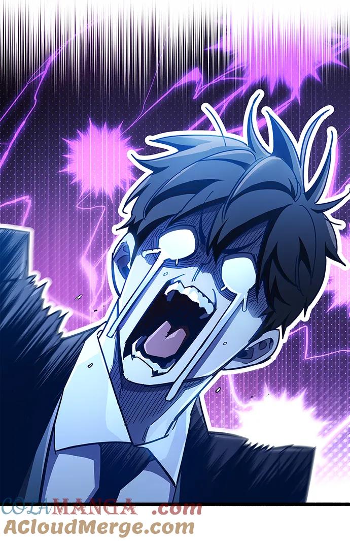 《隐瞒黑历史的玩家》第44话 第15页