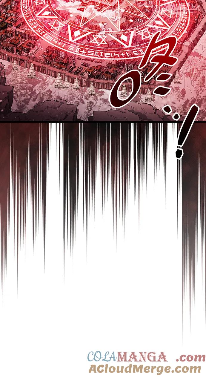 《隐瞒黑历史的玩家》第44话 第39页