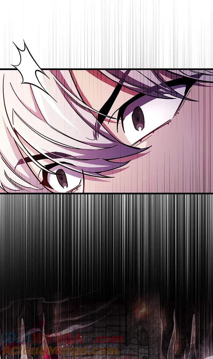 《隐瞒黑历史的玩家》第44话 第33页