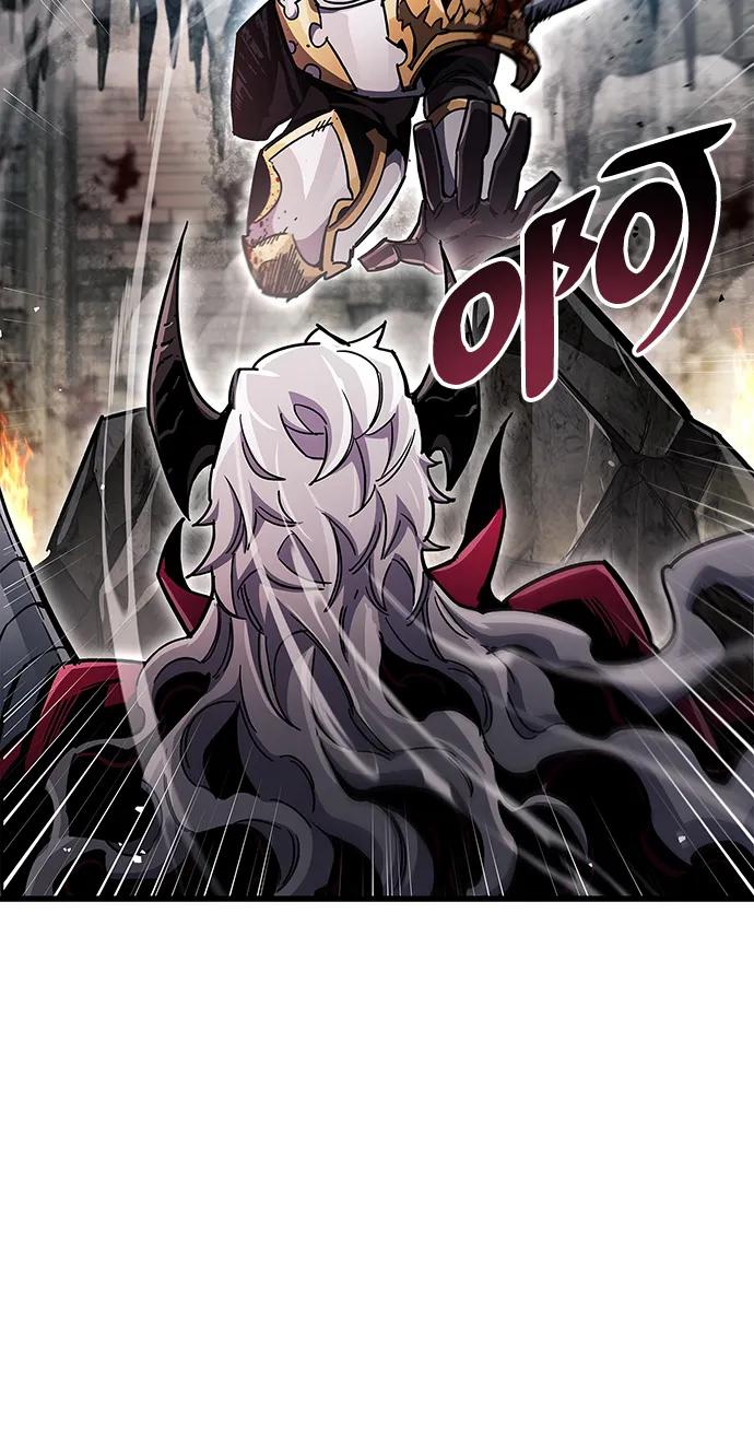 《隐瞒黑历史的玩家》第44话 第71页