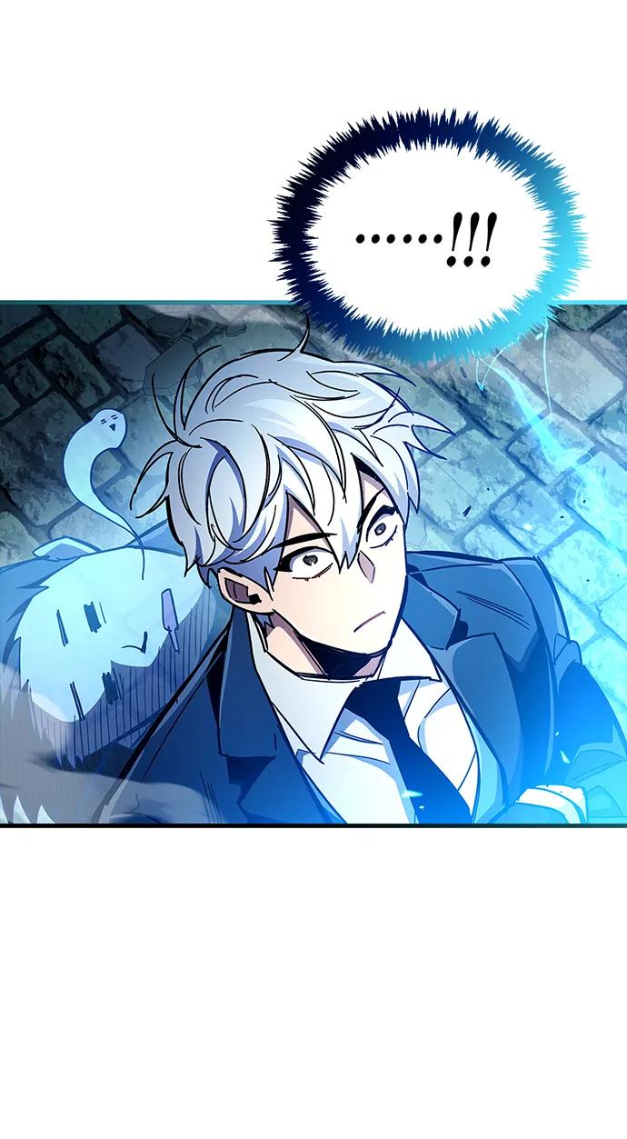 《隐瞒黑历史的玩家》第45话 第75页