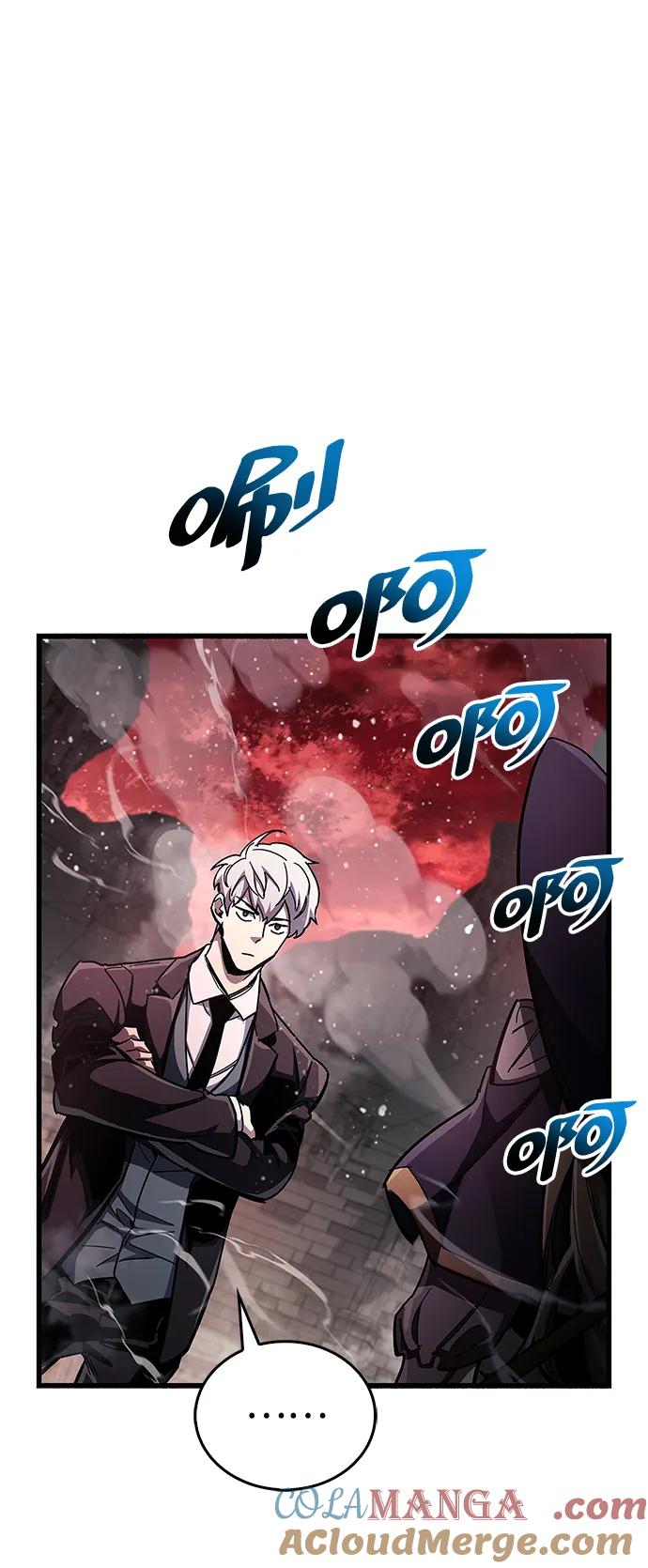 《隐瞒黑历史的玩家》第45话 第79页