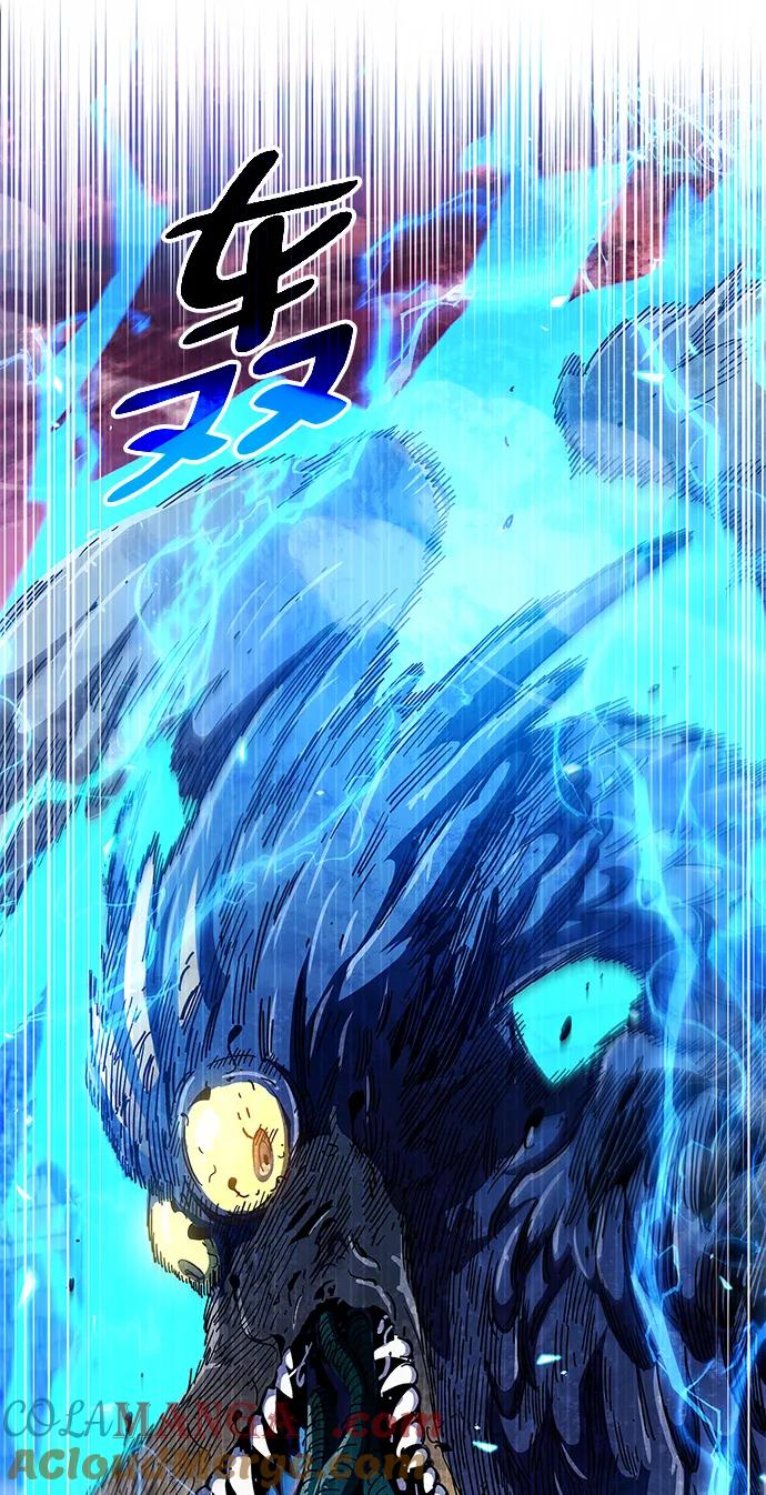 《隐瞒黑历史的玩家》第45话 第73页