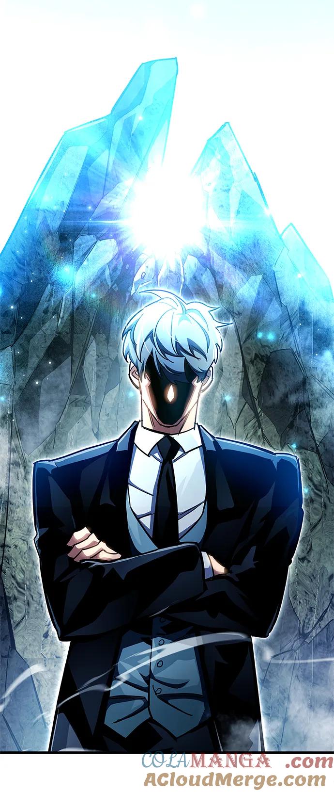 《隐瞒黑历史的玩家》第45话 第7页