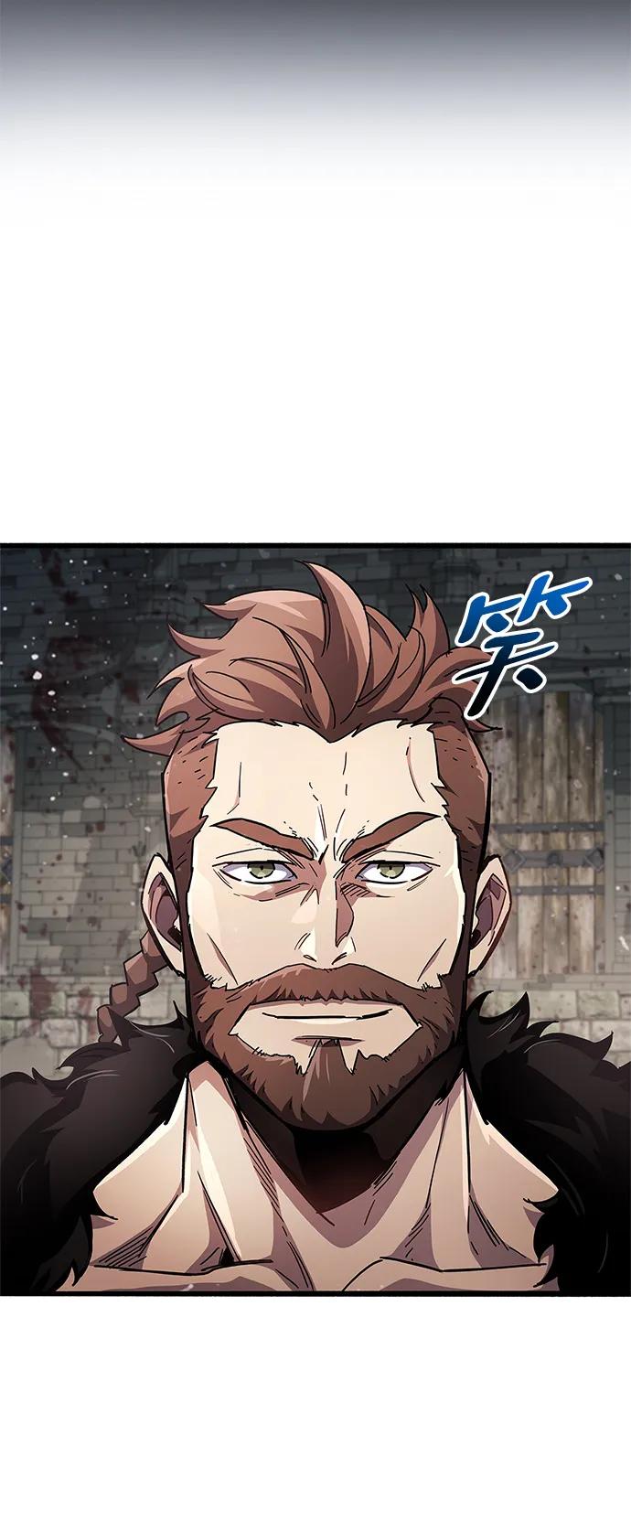 《隐瞒黑历史的玩家》第46话 第55页