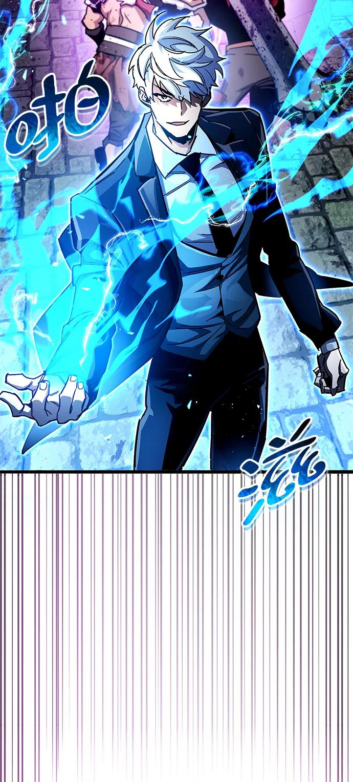 《隐瞒黑历史的玩家》第46话 第83页