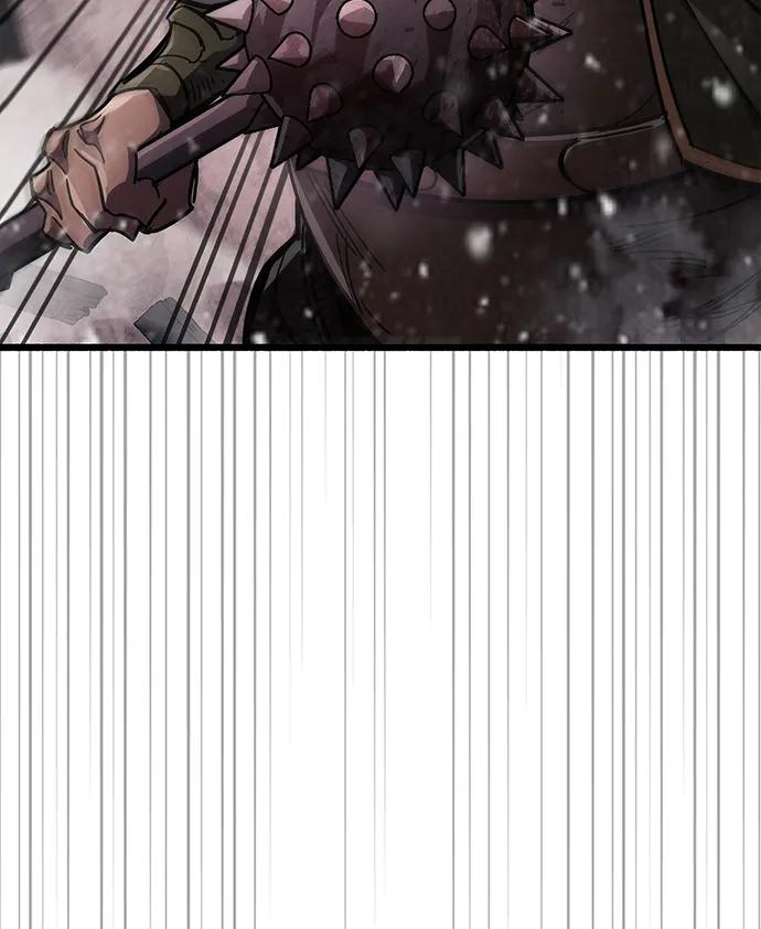《隐瞒黑历史的玩家》第46话 第6页