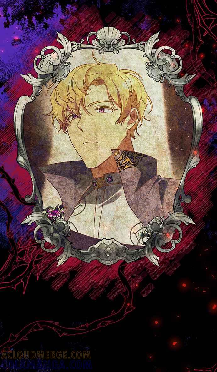 偏执男主的契约未婚妻 第48话 第16页