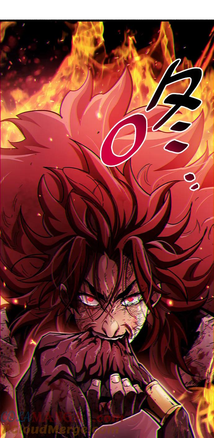 《隐瞒黑历史的玩家》第47话 第73页