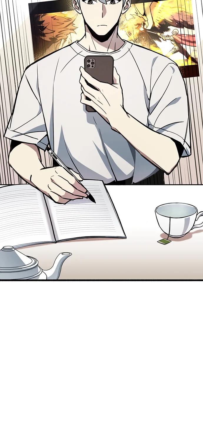 《隐瞒黑历史的玩家》第4话 第59页