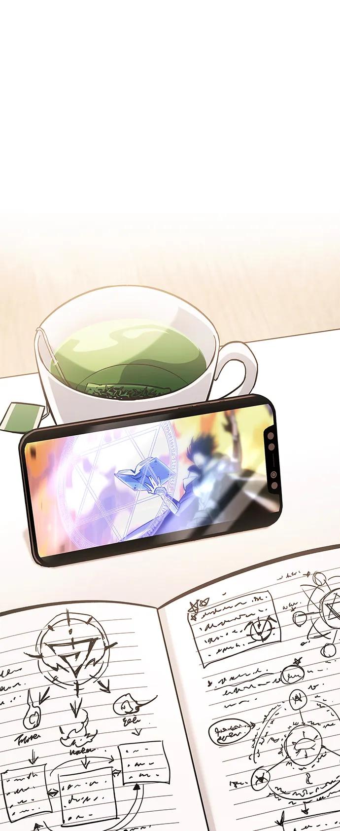 《隐瞒黑历史的玩家》第4话 第80页