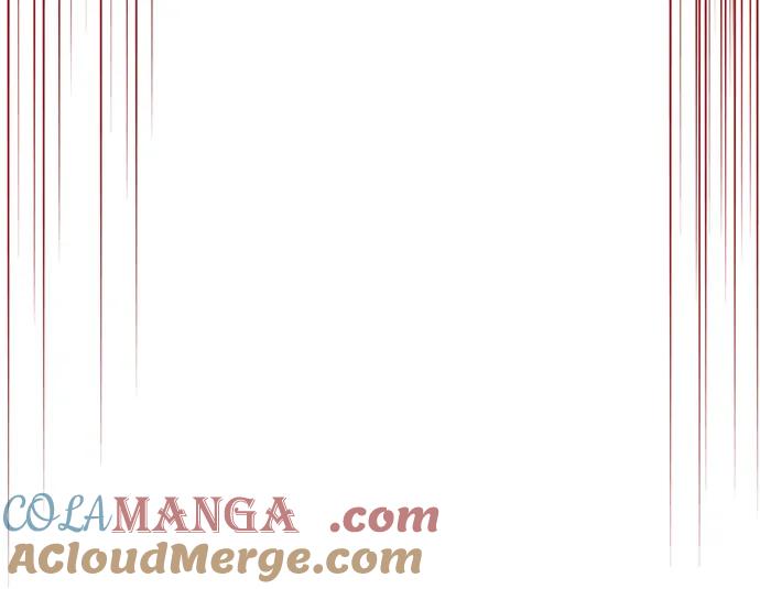 《隐瞒黑历史的玩家》第49话 第49页