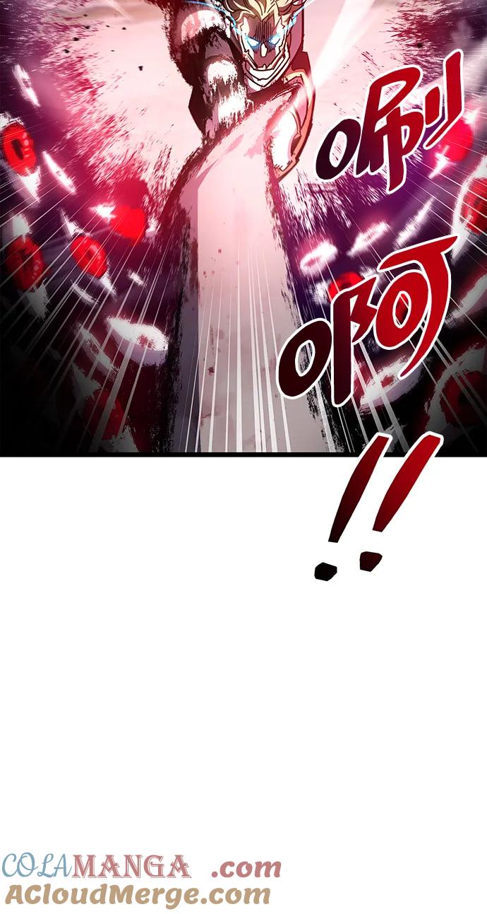 《隐瞒黑历史的玩家》第49话 第34页