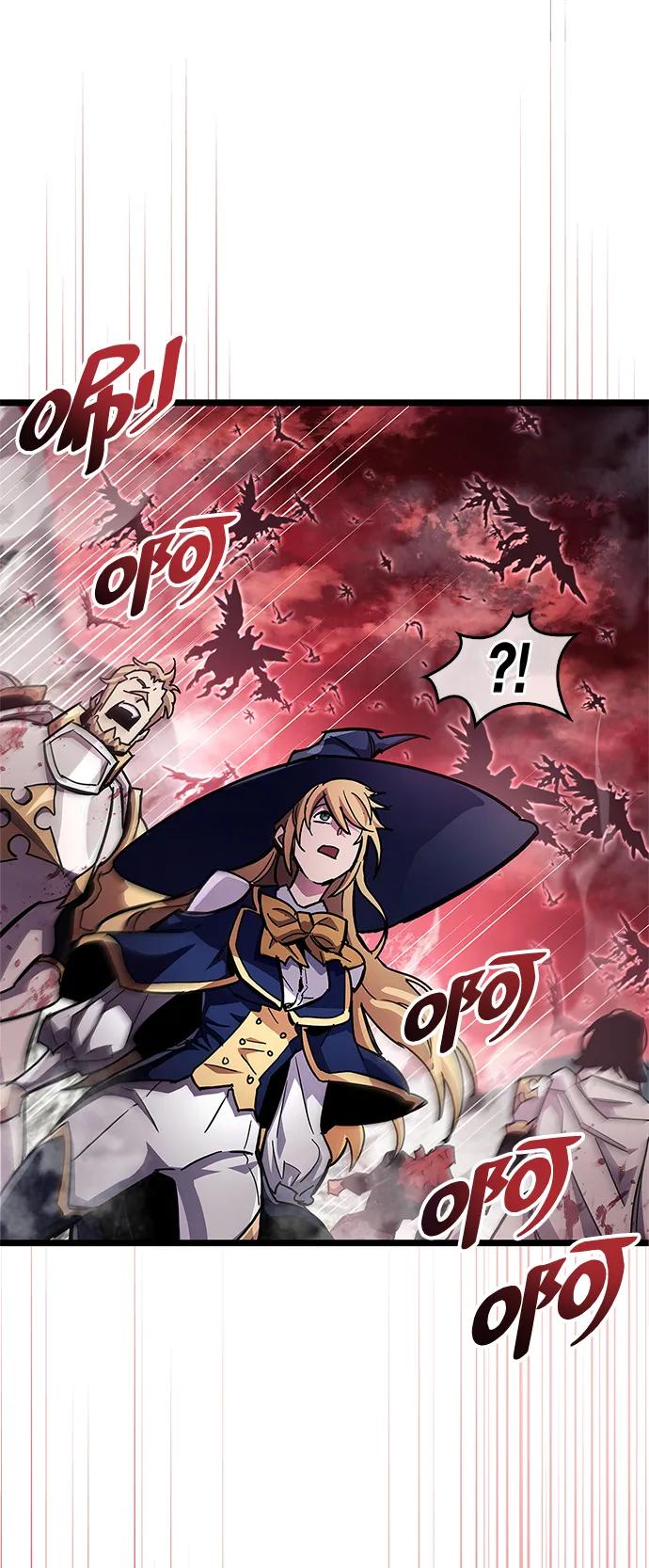 《隐瞒黑历史的玩家》第49话 第80页