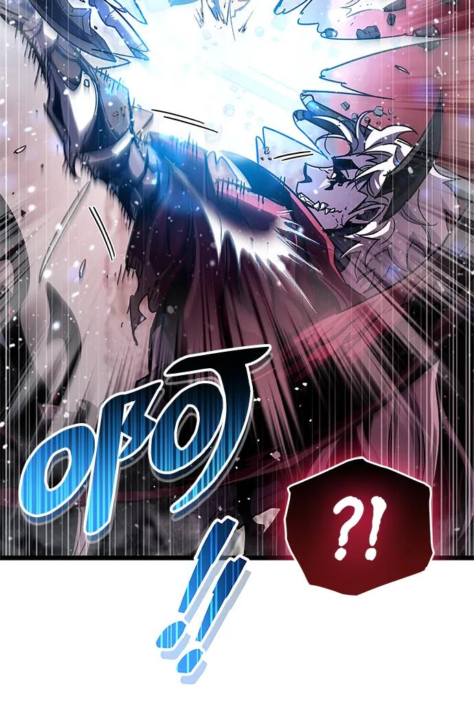 《隐瞒黑历史的玩家》第50话 第53页