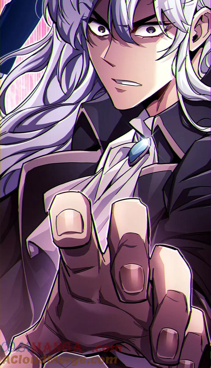 《隐瞒黑历史的玩家》第50话 第94页