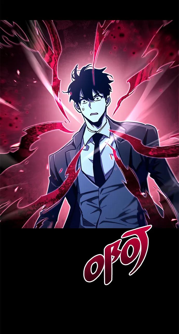《隐瞒黑历史的玩家》第50话 第90页