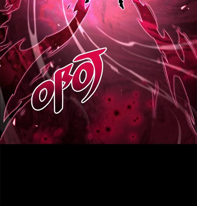 《隐瞒黑历史的玩家》第50话 第89页