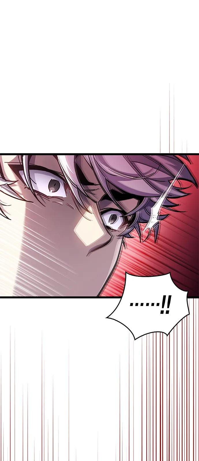 《隐瞒黑历史的玩家》第50话 第45页