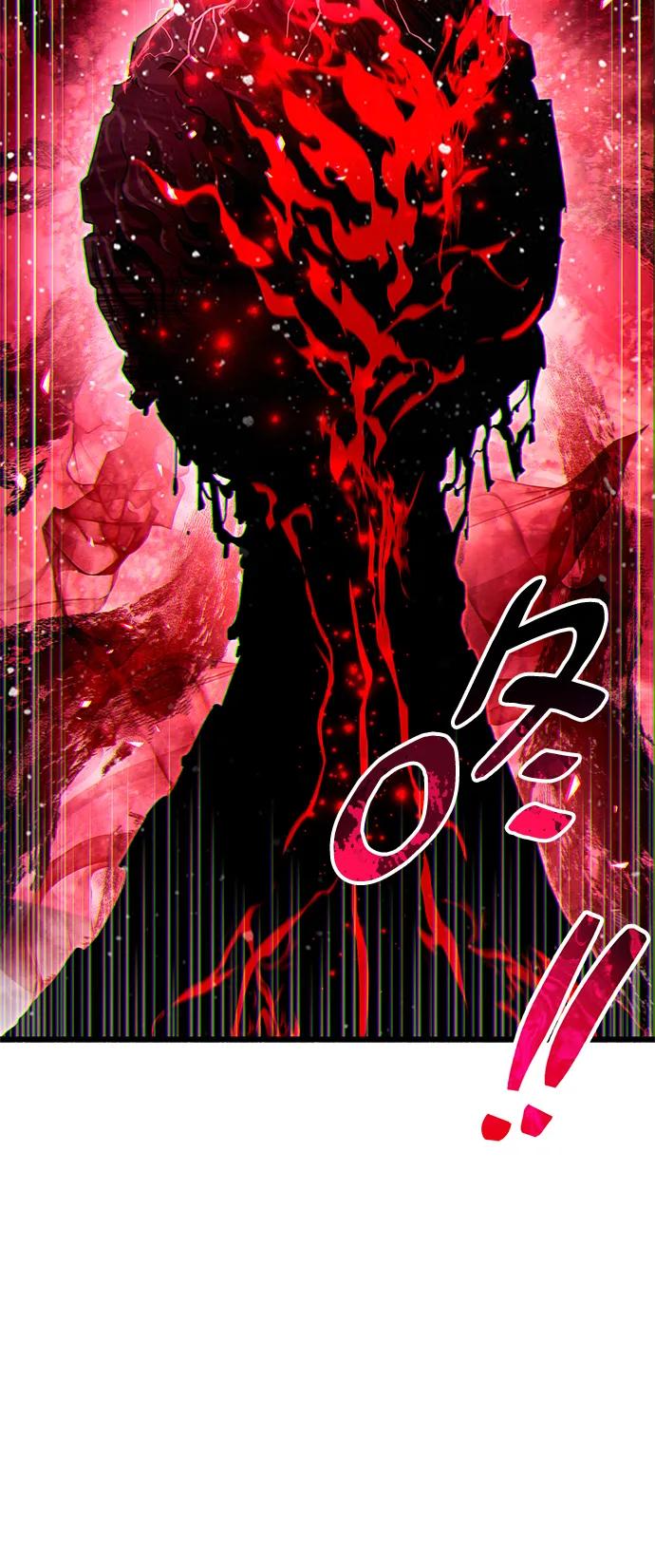 《隐瞒黑历史的玩家》第50话 第23页