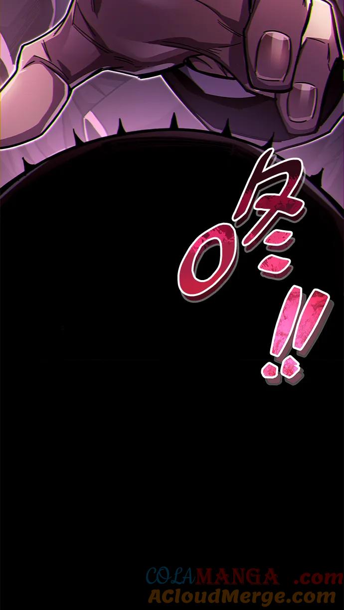 《隐瞒黑历史的玩家》第51话 第5页