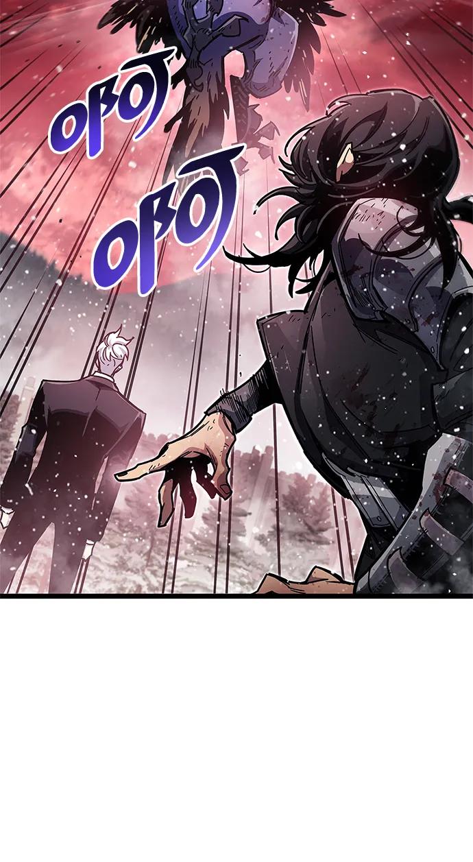 《隐瞒黑历史的玩家》第51话 第62页